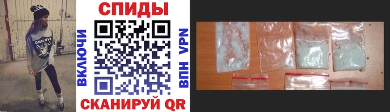 Amphetamine Розовый  наркошоп  Пучеж 