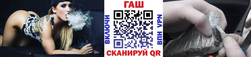 цены наркотик  Пучеж  ГАШИШ гашик 