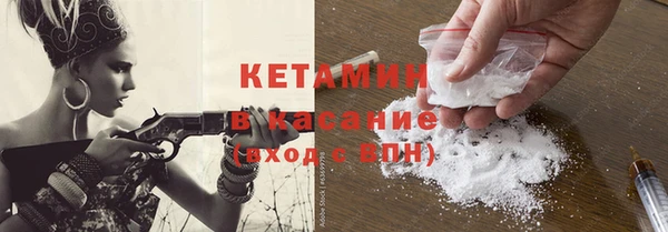 прущая мука Пересвет