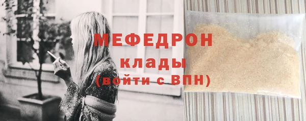 PSILOCYBIN Покров