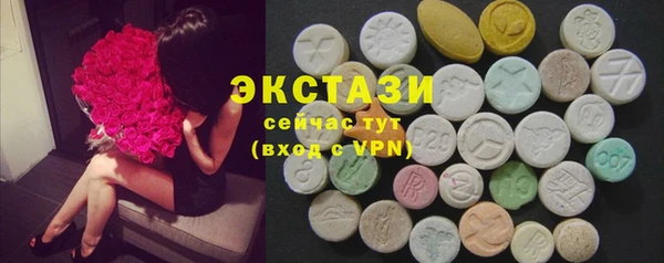 мдпв Покровск