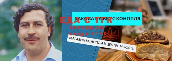 прущая мука Пересвет