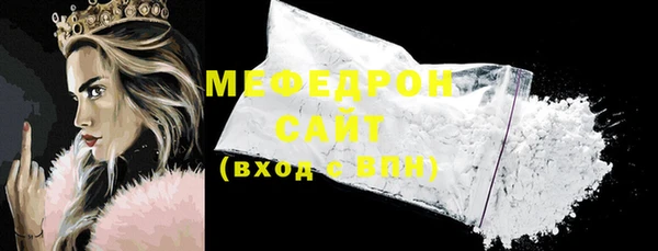 мдпв Покровск