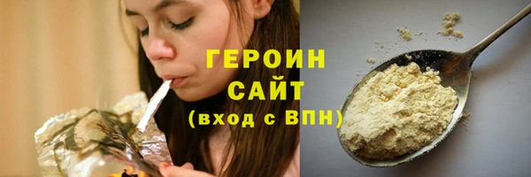 прущая мука Пересвет