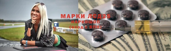 мдпв Покровск
