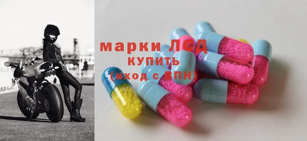 прущая мука Пересвет