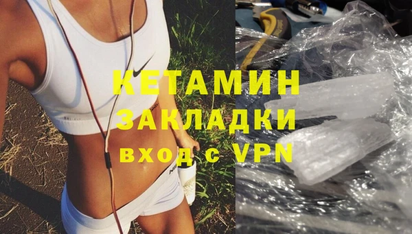 тгк Пестово