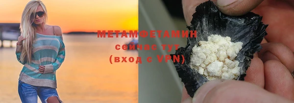 прущая мука Пересвет
