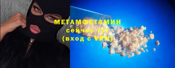 прущая мука Пересвет
