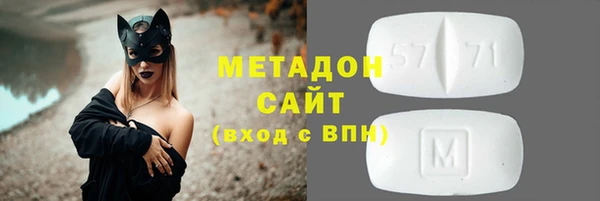 мдпв Покровск