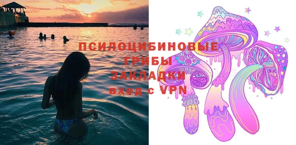 МДМА Покачи