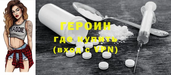 MDMA Premium VHQ Богданович