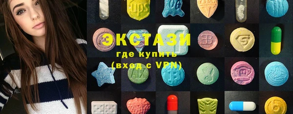 тгк Пестово