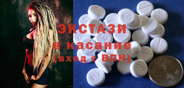 PSILOCYBIN Покров