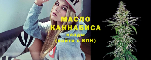 прущая мука Пересвет