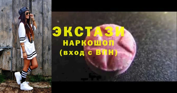 мдпв Покровск