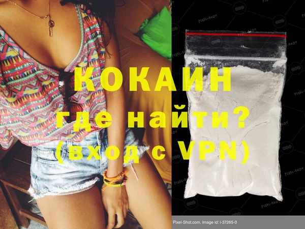 прущая мука Пересвет
