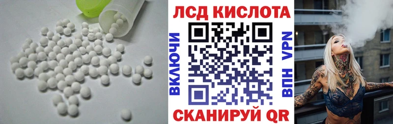 ЛСД экстази ecstasy  Пучеж 