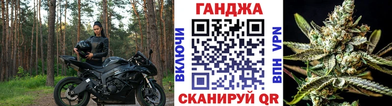 Марихуана тримм хочу наркоту Пучеж
